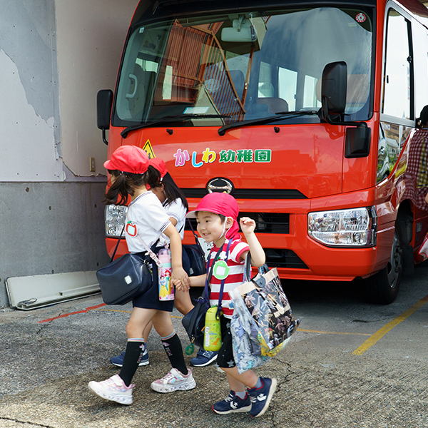 かしわ幼稚園