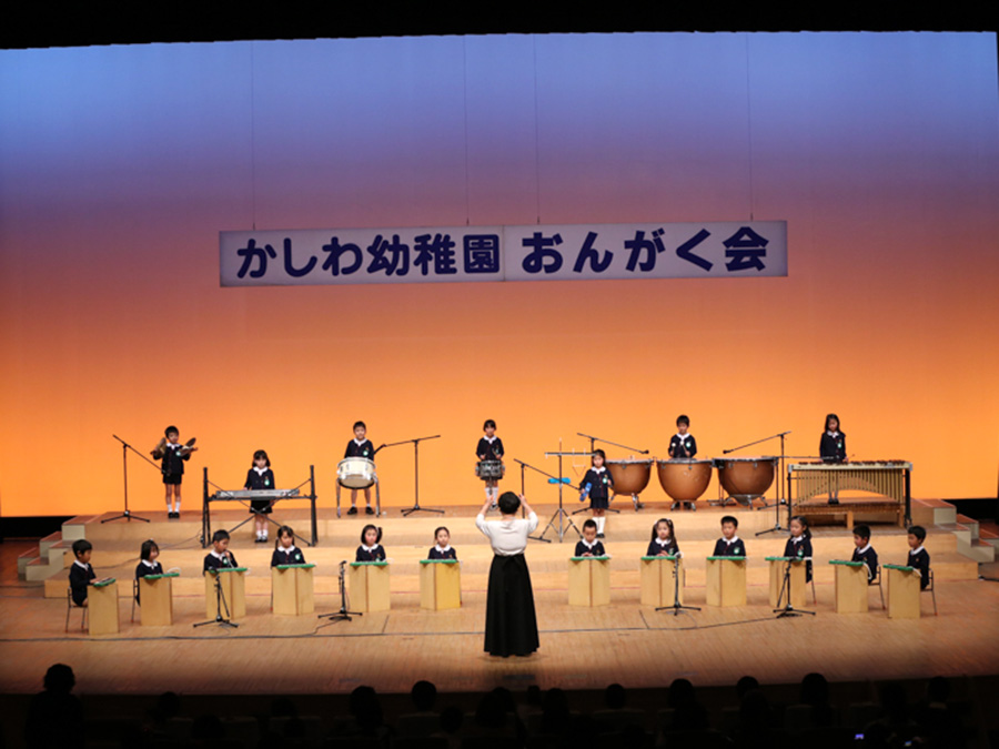 音楽会