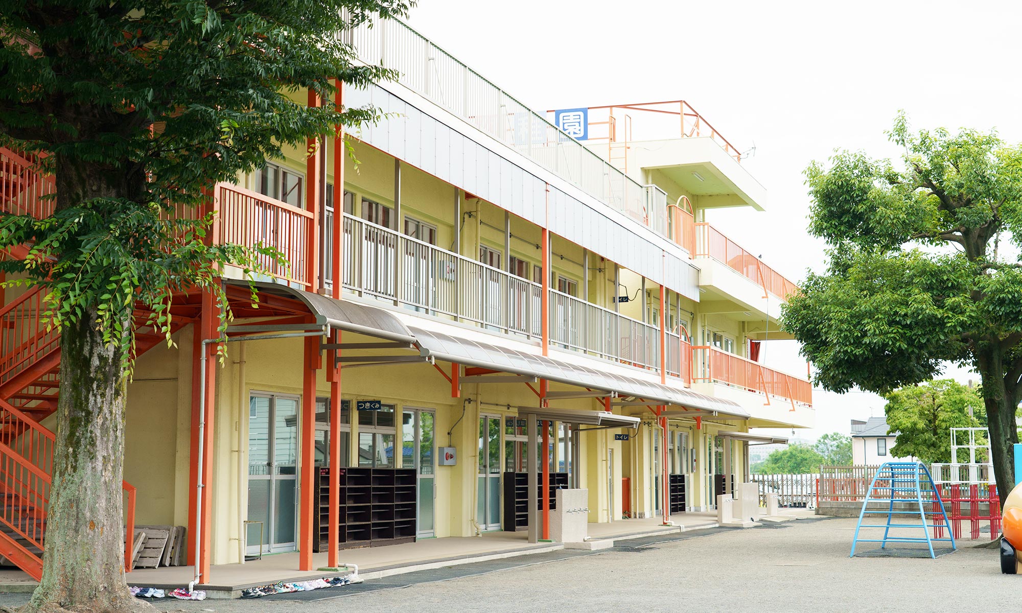 かしわ幼稚園
