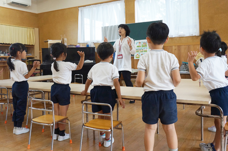 ECC英語教室